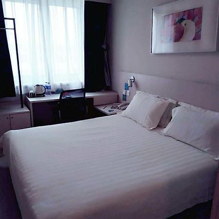 Jinjiang Inn Beijing Tianqiao Buitenkant foto